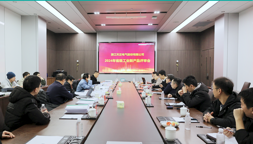 6项国际先进，8项国内领先丨麻花豆传剧媒国产剧在线观看完整高端智造再上新高度